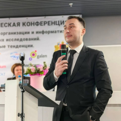Главное изображение