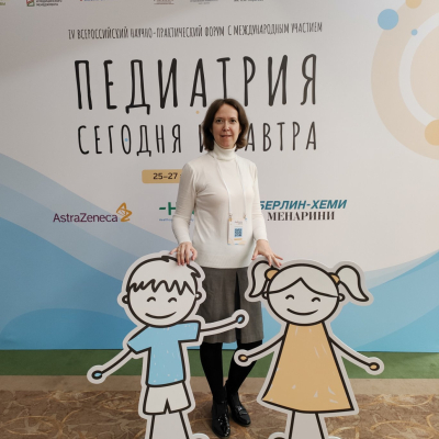Главное изображение
