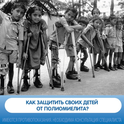 Главное изображение