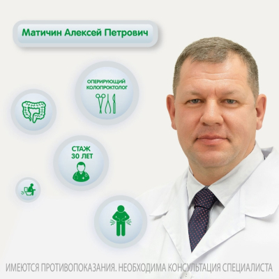 Главное изображение