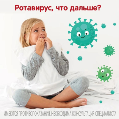Главное изображение