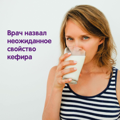 Главное изображение