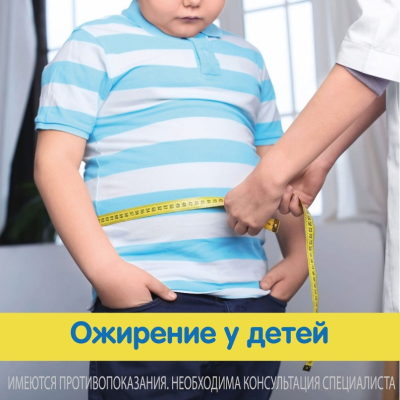 Главное изображение