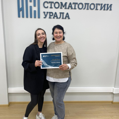 Главное изображение