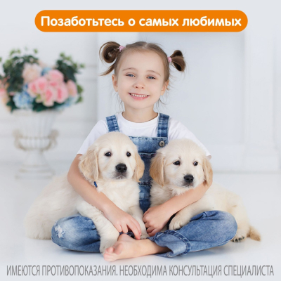 Главное изображение