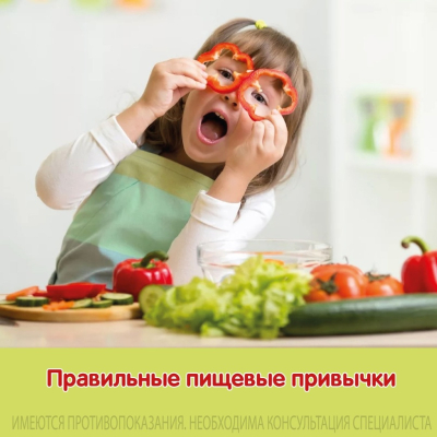 Главное изображение