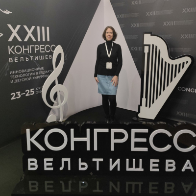 Главное изображение