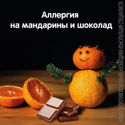 Главное изображение