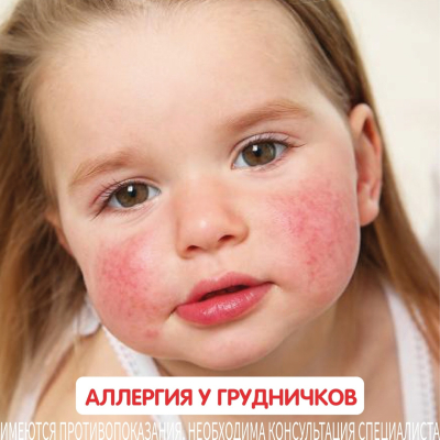 Главное изображение