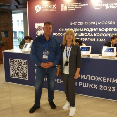 Главное изображение